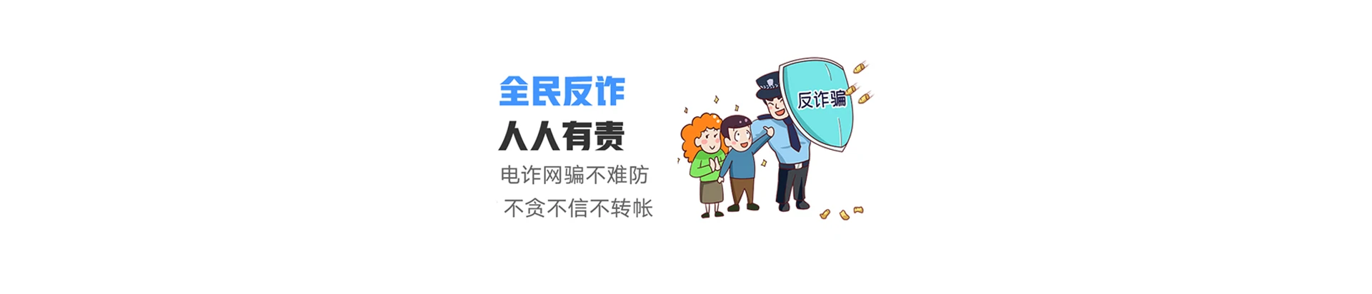 东台市联通宽带